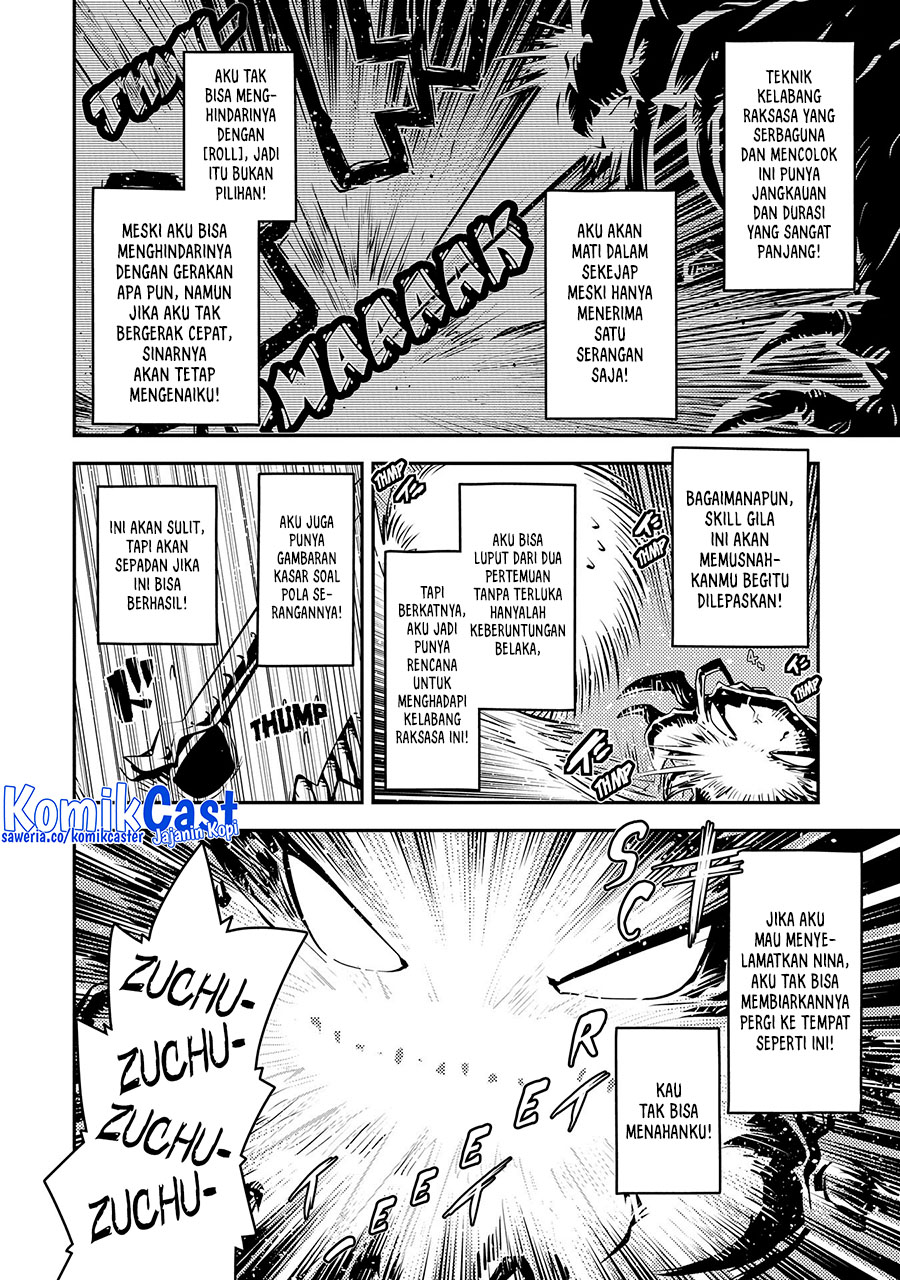 Tensei shitara Dragon no Tamago datta: Saikyou Igai Mezasanee chapter 37