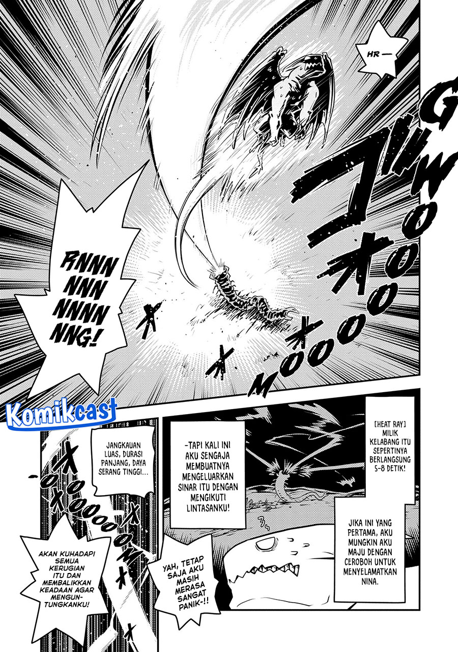Tensei shitara Dragon no Tamago datta: Saikyou Igai Mezasanee chapter 37