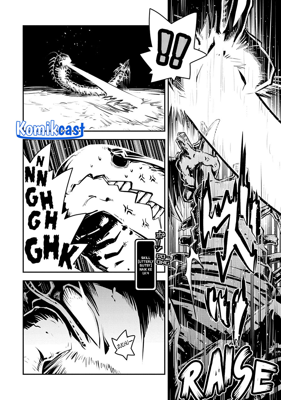Tensei shitara Dragon no Tamago datta: Saikyou Igai Mezasanee chapter 37