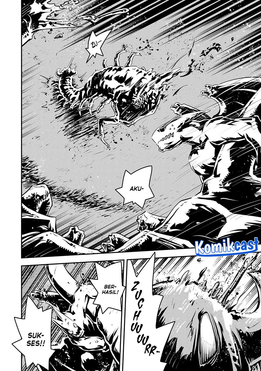 Tensei shitara Dragon no Tamago datta: Saikyou Igai Mezasanee chapter 37