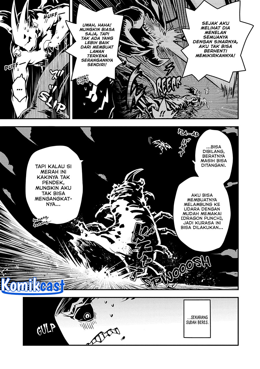 Tensei shitara Dragon no Tamago datta: Saikyou Igai Mezasanee chapter 37