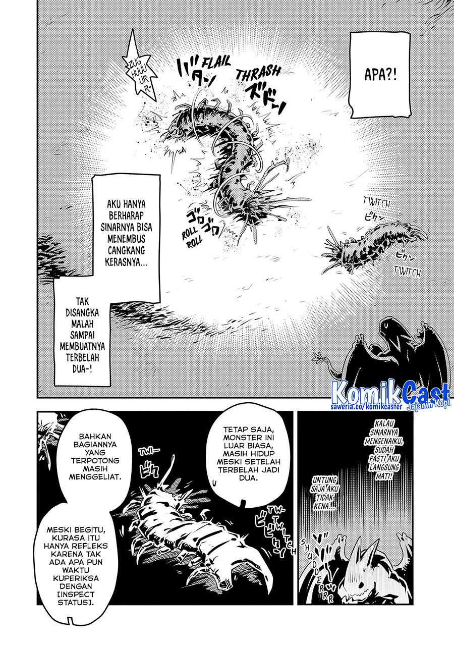 Tensei shitara Dragon no Tamago datta: Saikyou Igai Mezasanee chapter 37