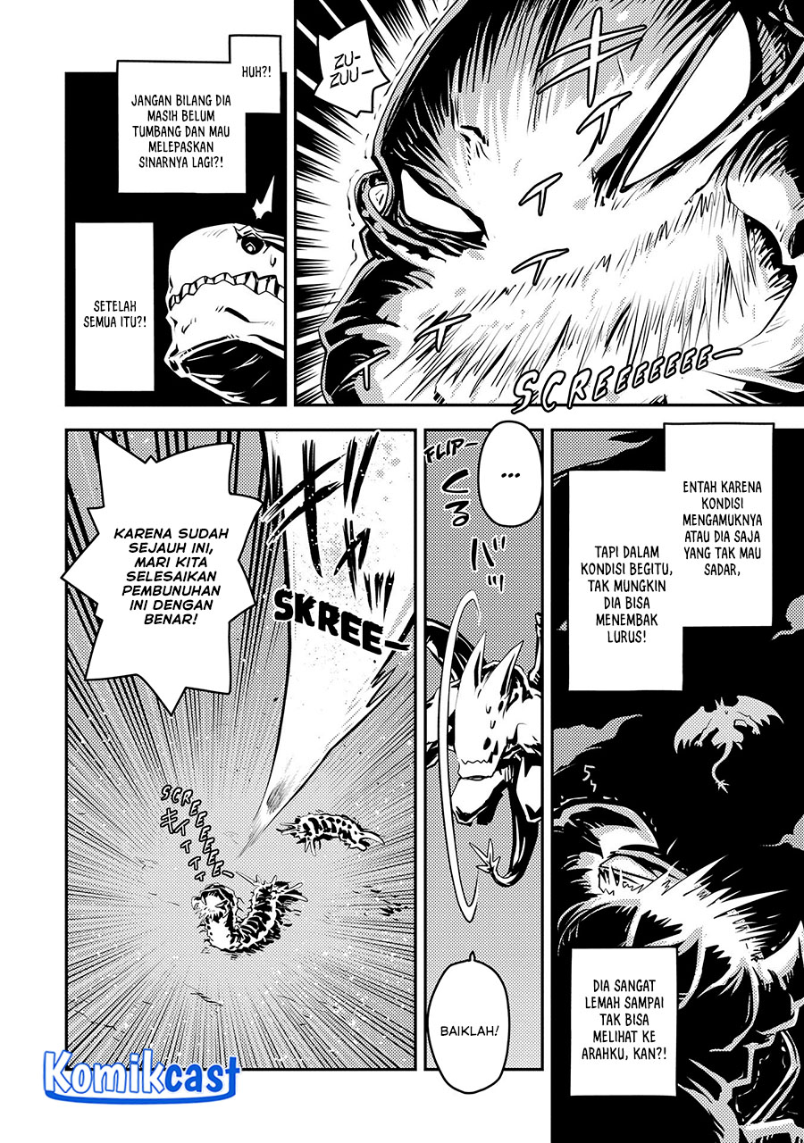 Tensei shitara Dragon no Tamago datta: Saikyou Igai Mezasanee chapter 37