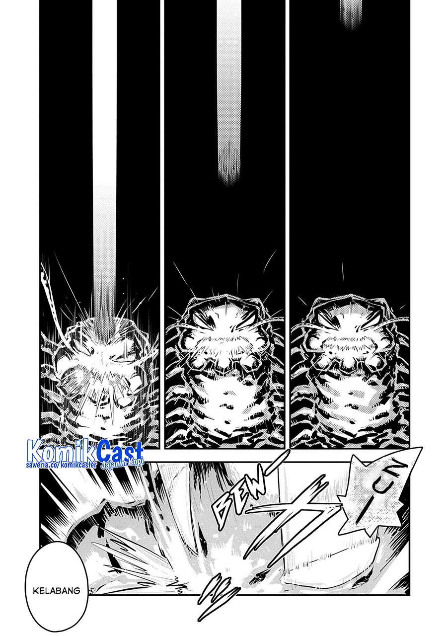 Tensei shitara Dragon no Tamago datta: Saikyou Igai Mezasanee chapter 37