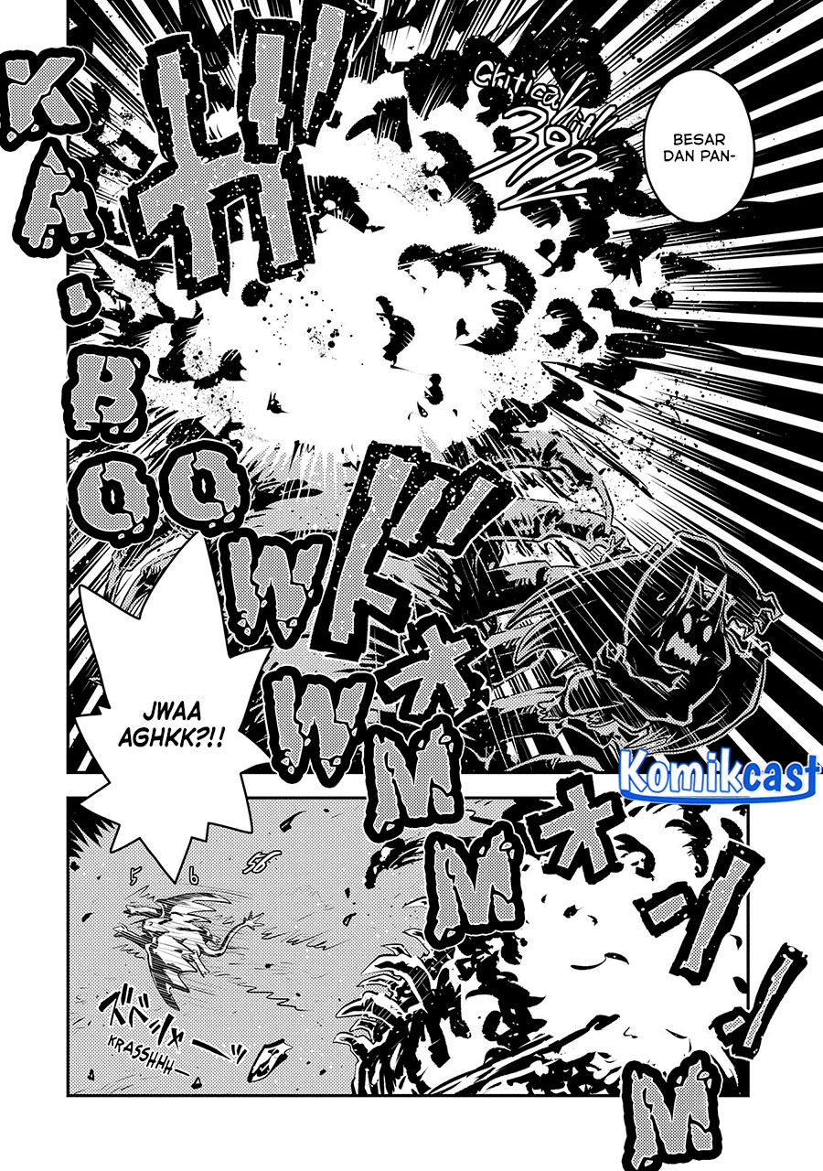 Tensei shitara Dragon no Tamago datta: Saikyou Igai Mezasanee chapter 37