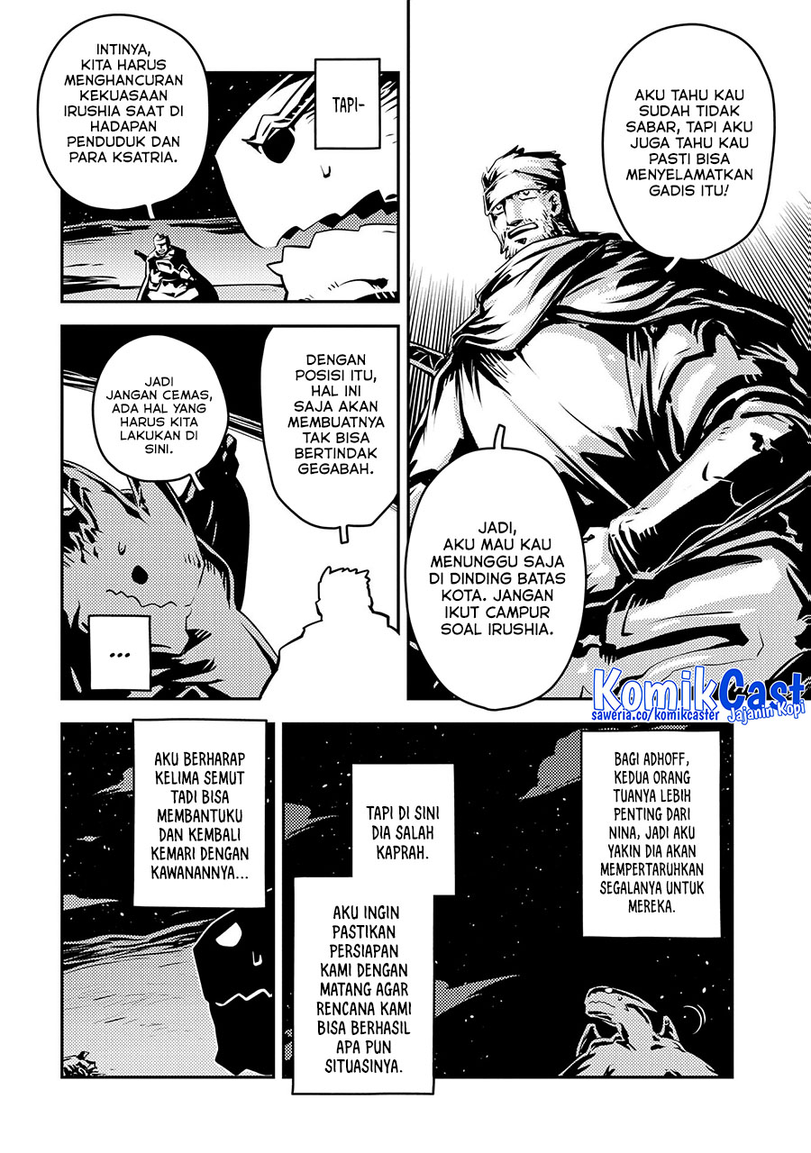 Tensei Shitara Dragon no Tamago datta: Saikyou Igai Mezasanee Chapter 38 Bahasa Indonesia