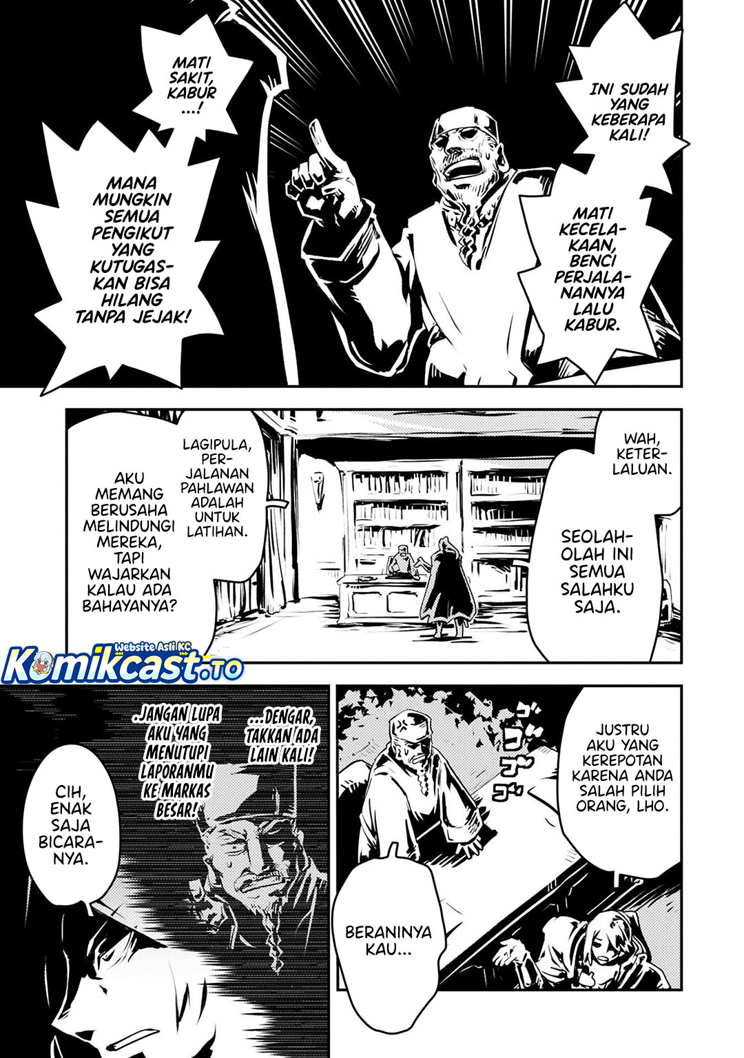 Tensei shitara Dragon no Tamago datta: Saikyou Igai Mezasanee chapter 42