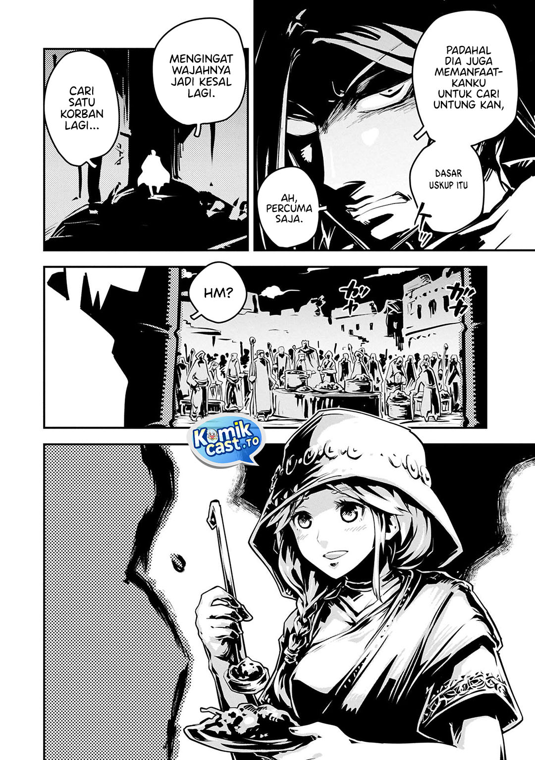 Tensei shitara Dragon no Tamago datta: Saikyou Igai Mezasanee chapter 42