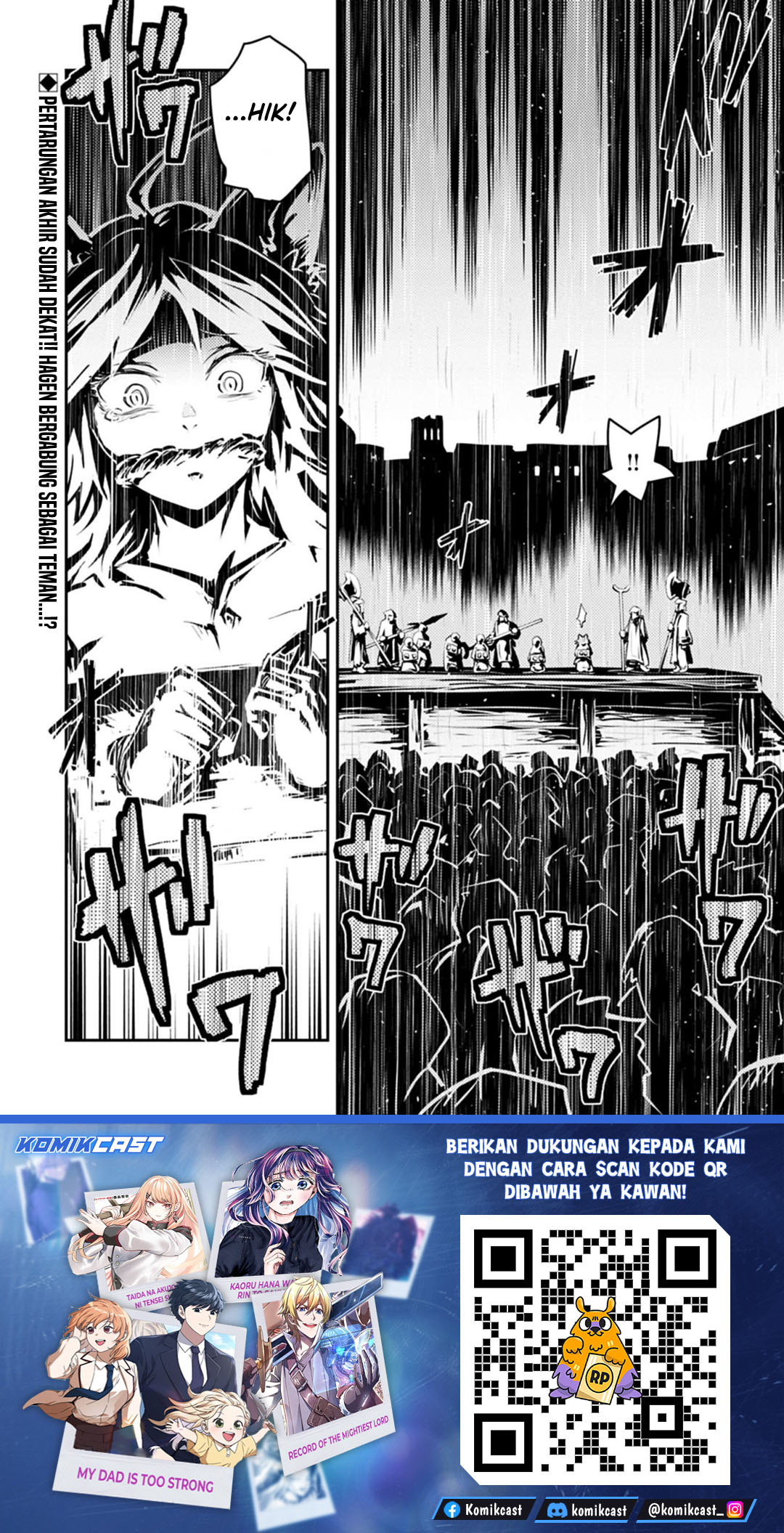 Tensei Shitara Dragon no Tamago datta: Saikyou Igai Mezasanee Chapter 43 Bahasa Indonesia