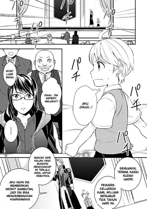 Tenseishichatta yo chapter 2
