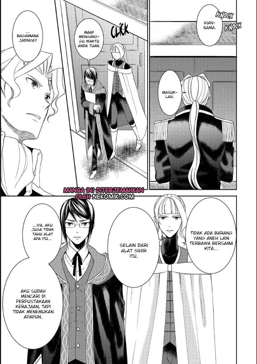 Tenseishichatta yo Chapter 37 Bahasa Indonesia