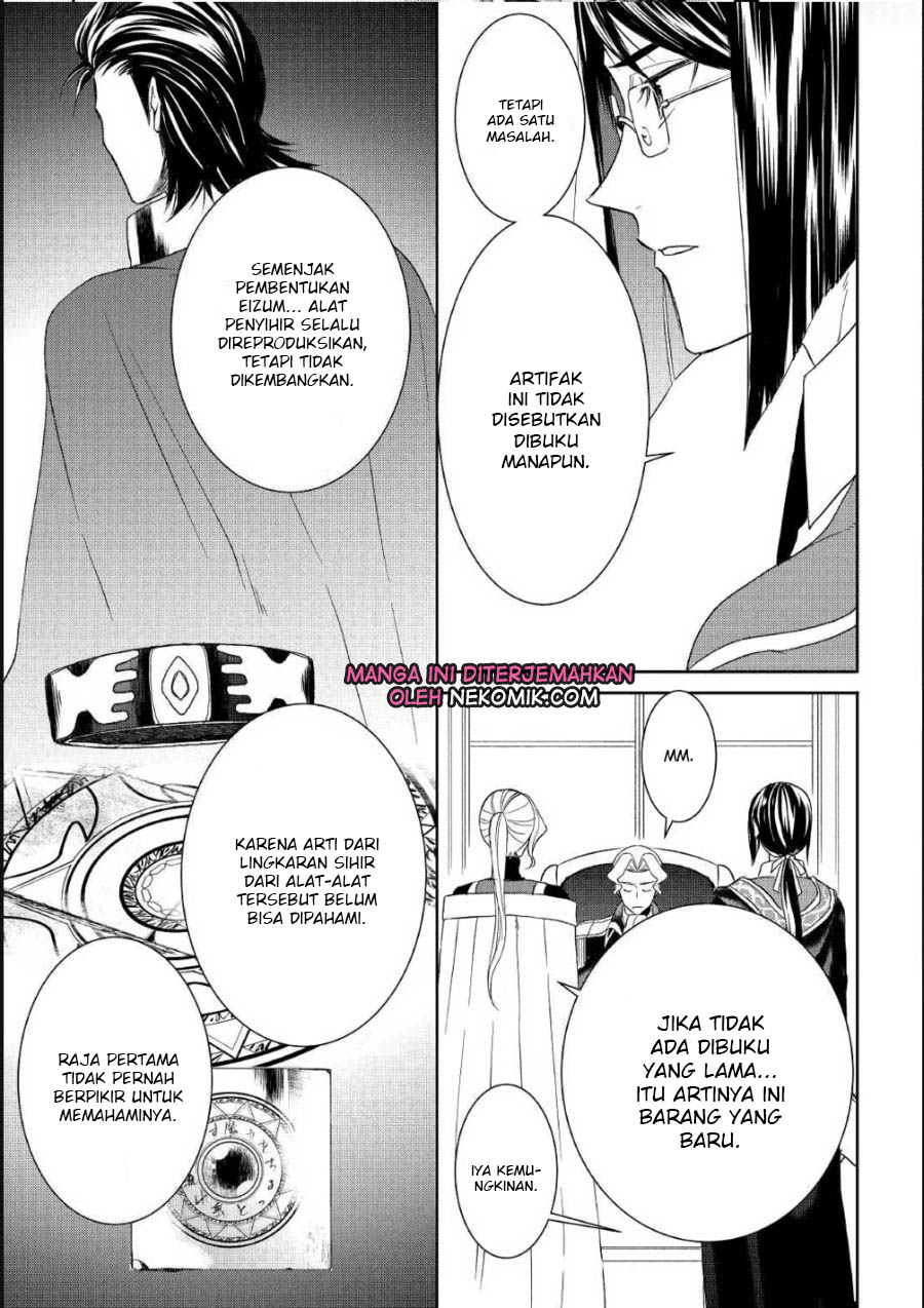 Tenseishichatta yo Chapter 37 Bahasa Indonesia