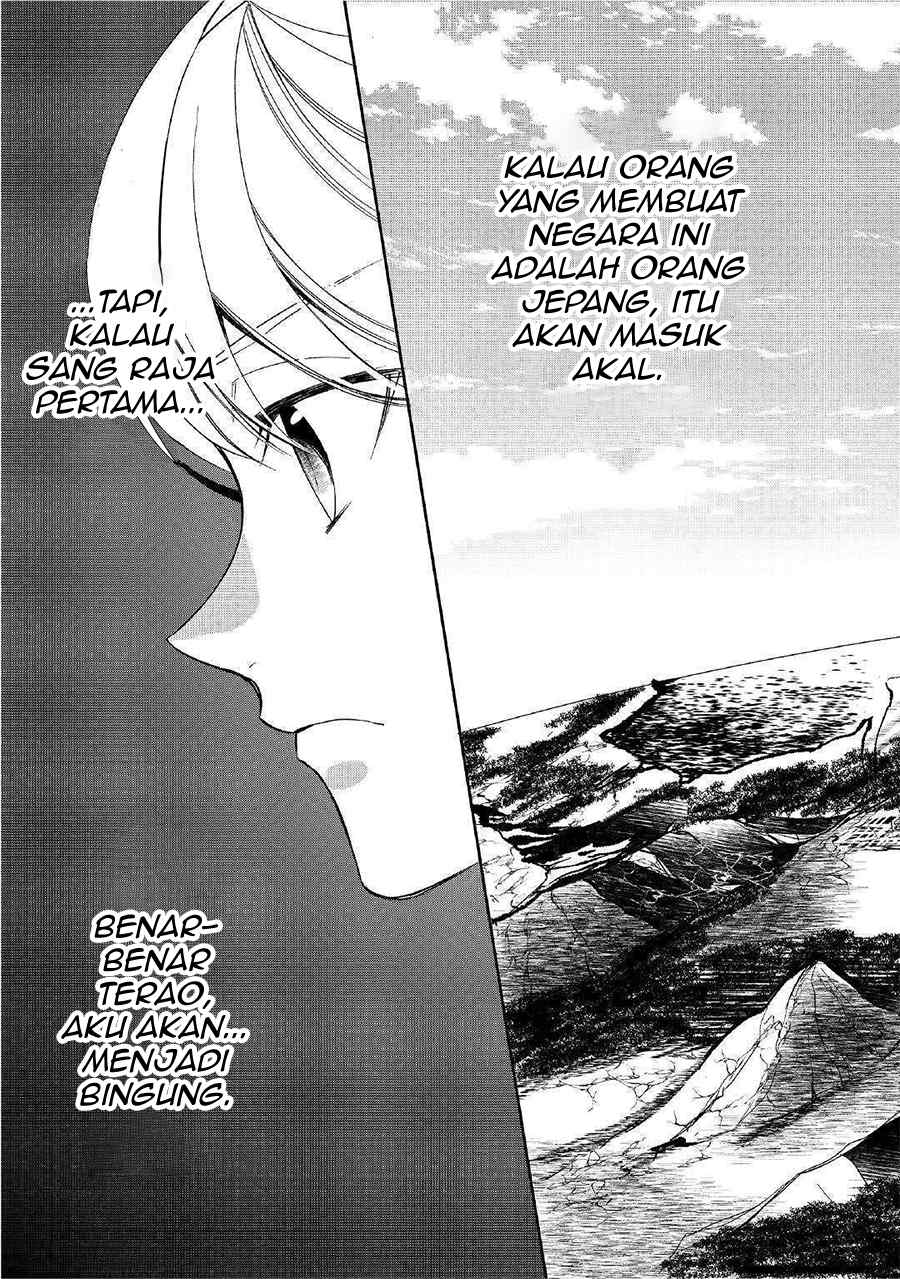 Tenseishichatta yo chapter 44