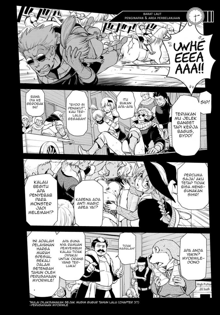 Tensura Nikki Tensei Shitara Slime Datta Ken chapter 55