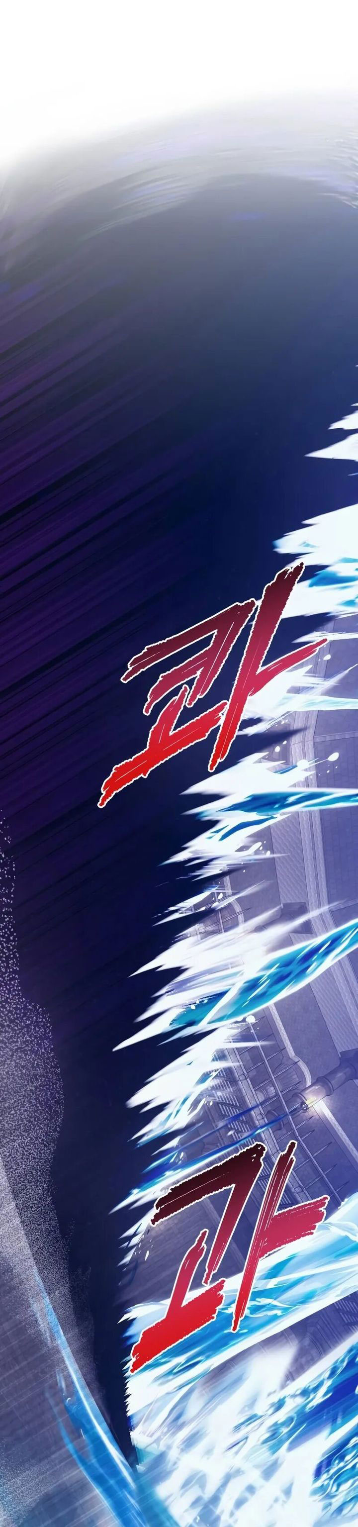 Dilarang COPAS - situs resmi www.mangacanblog.com - Komik terminally ill genius dark knight 077 - chapter 77 78 Indonesia terminally ill genius dark knight 077 - chapter 77 Terbaru 31|Baca Manga Komik Indonesia|Mangacan