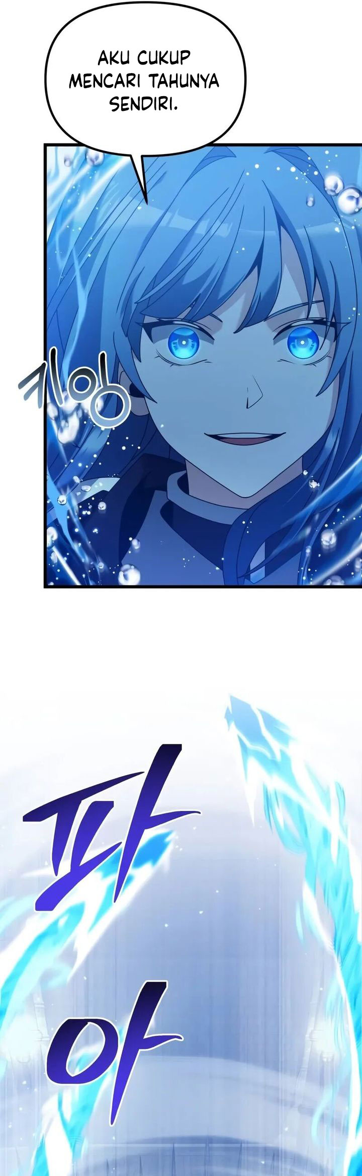 Dilarang COPAS - situs resmi www.mangacanblog.com - Komik terminally ill genius dark knight 077 - chapter 77 78 Indonesia terminally ill genius dark knight 077 - chapter 77 Terbaru 36|Baca Manga Komik Indonesia|Mangacan