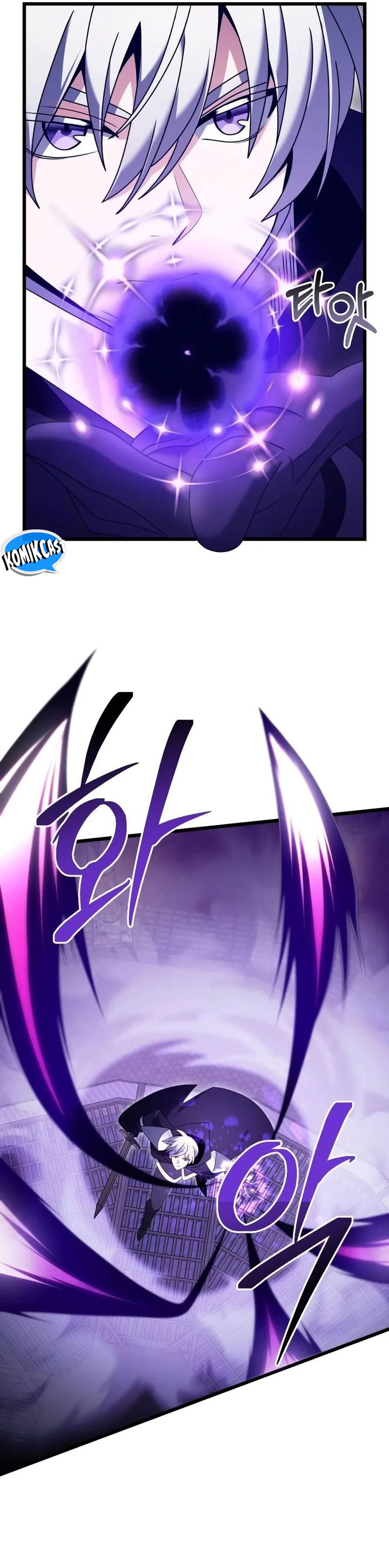 Dilarang COPAS - situs resmi www.mangacanblog.com - Komik terminally ill genius dark knight 077 - chapter 77 78 Indonesia terminally ill genius dark knight 077 - chapter 77 Terbaru 39|Baca Manga Komik Indonesia|Mangacan