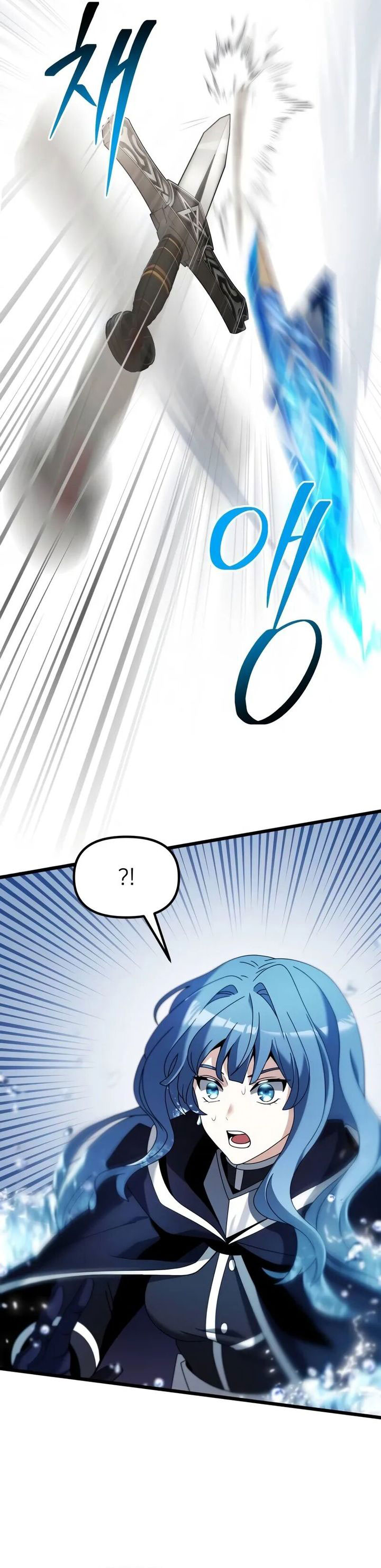Dilarang COPAS - situs resmi www.mangacanblog.com - Komik terminally ill genius dark knight 077 - chapter 77 78 Indonesia terminally ill genius dark knight 077 - chapter 77 Terbaru 56|Baca Manga Komik Indonesia|Mangacan