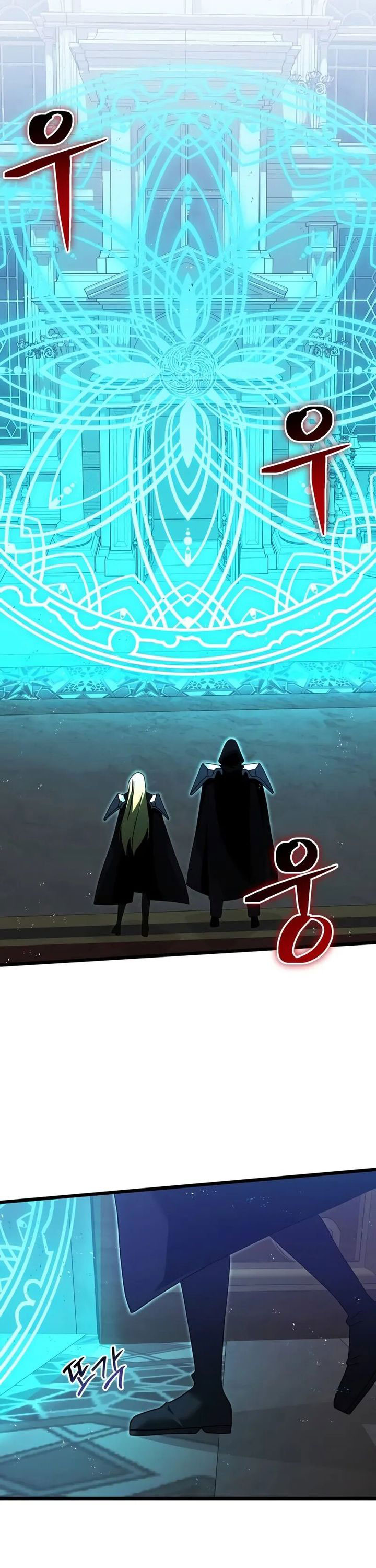 Dilarang COPAS - situs resmi www.mangacanblog.com - Komik terminally ill genius dark knight 079 - chapter 79 80 Indonesia terminally ill genius dark knight 079 - chapter 79 Terbaru 38|Baca Manga Komik Indonesia|Mangacan