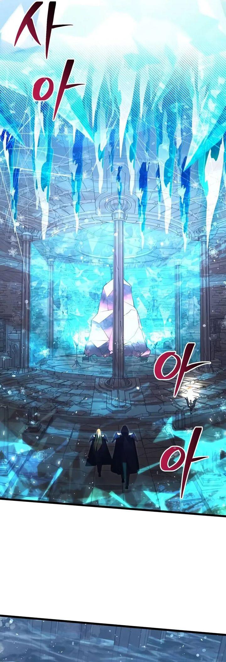 Dilarang COPAS - situs resmi www.mangacanblog.com - Komik terminally ill genius dark knight 079 - chapter 79 80 Indonesia terminally ill genius dark knight 079 - chapter 79 Terbaru 40|Baca Manga Komik Indonesia|Mangacan