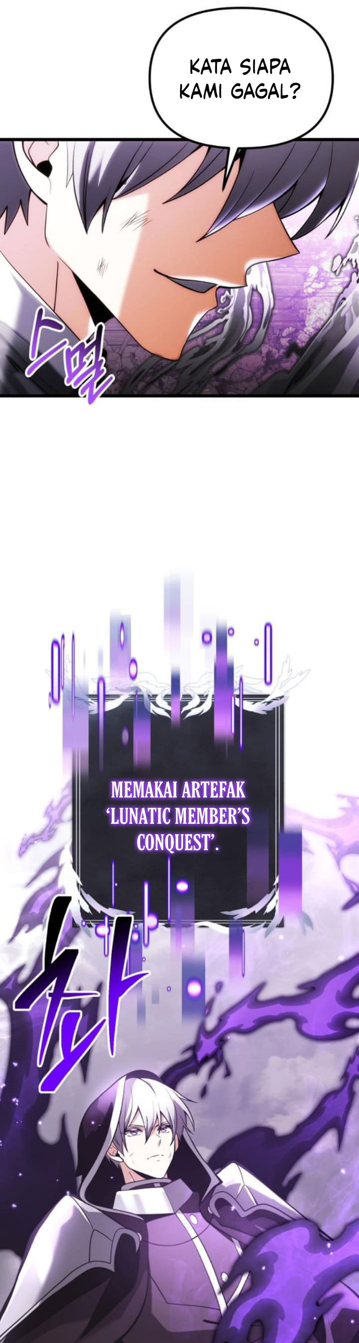 Dilarang COPAS - situs resmi www.mangacanblog.com - Komik terminally ill genius dark knight 087 - chapter 87 88 Indonesia terminally ill genius dark knight 087 - chapter 87 Terbaru 43|Baca Manga Komik Indonesia|Mangacan