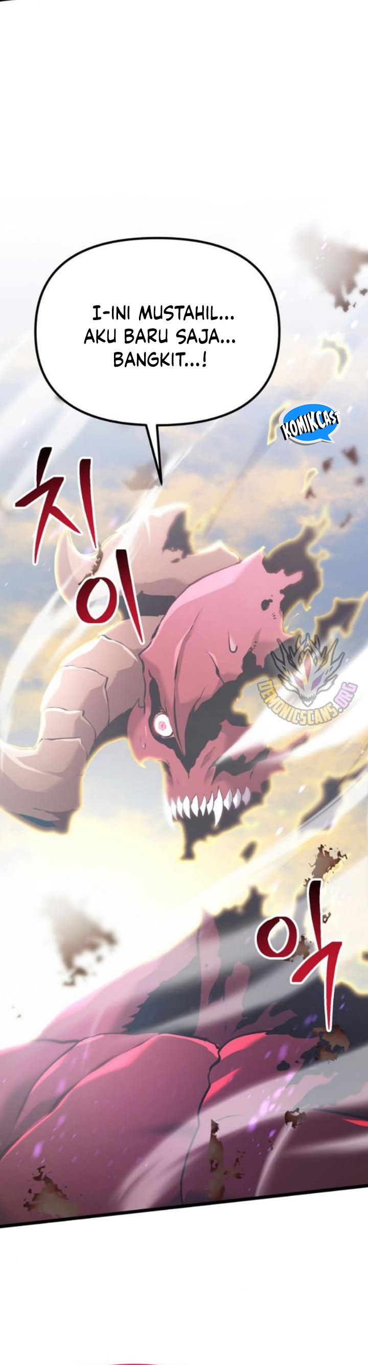 Dilarang COPAS - situs resmi www.mangacanblog.com - Komik terminally ill genius dark knight 087 - chapter 87 88 Indonesia terminally ill genius dark knight 087 - chapter 87 Terbaru 62|Baca Manga Komik Indonesia|Mangacan
