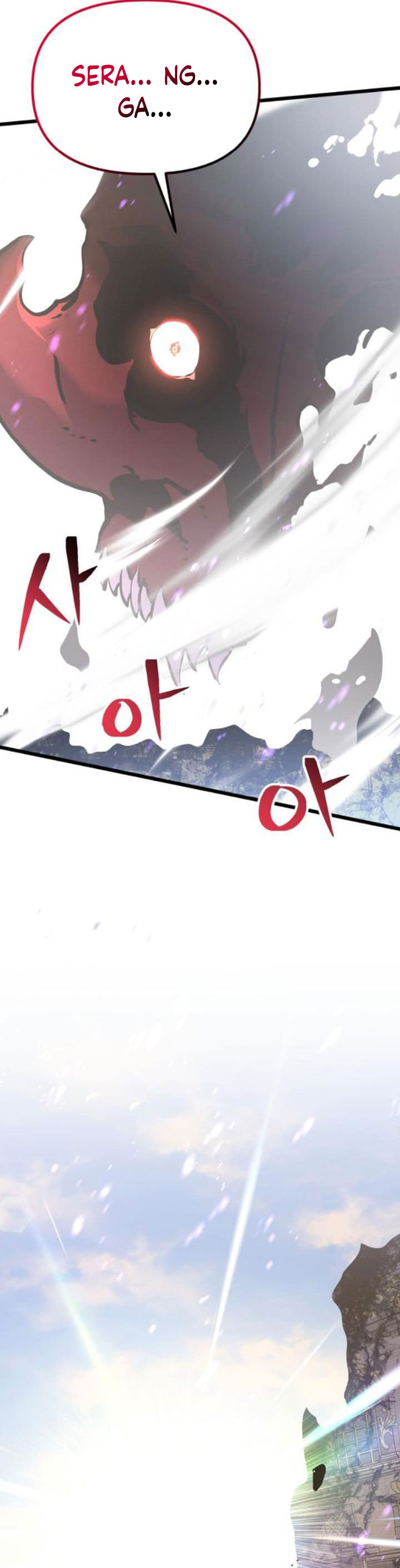 Dilarang COPAS - situs resmi www.mangacanblog.com - Komik terminally ill genius dark knight 087 - chapter 87 88 Indonesia terminally ill genius dark knight 087 - chapter 87 Terbaru 63|Baca Manga Komik Indonesia|Mangacan