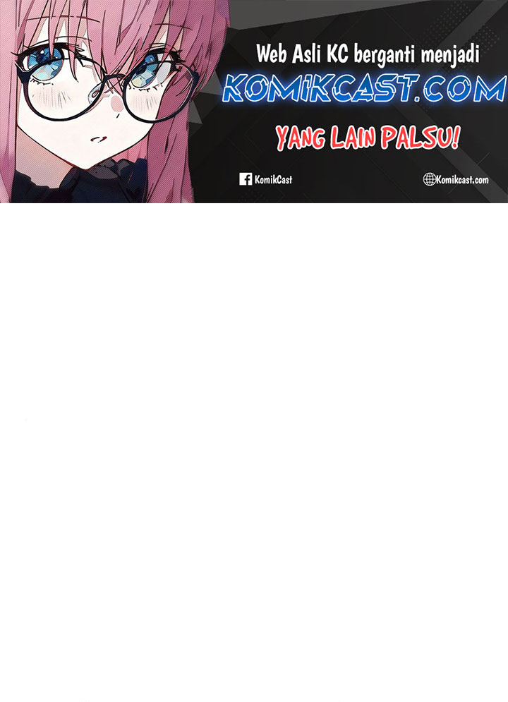 Terminally-Ill Genius Dark Knight chapter 94