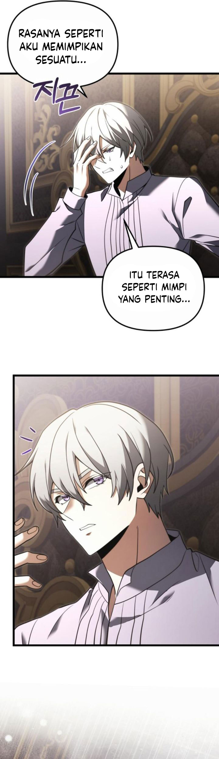 Terminally-Ill Genius Dark Knight chapter 94