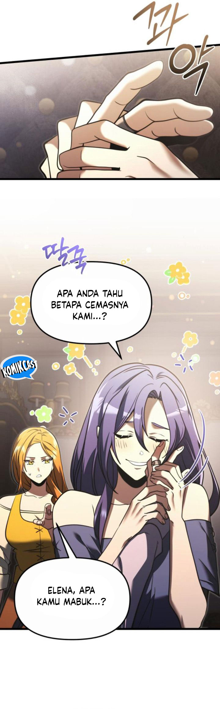 Terminally-Ill Genius Dark Knight chapter 94