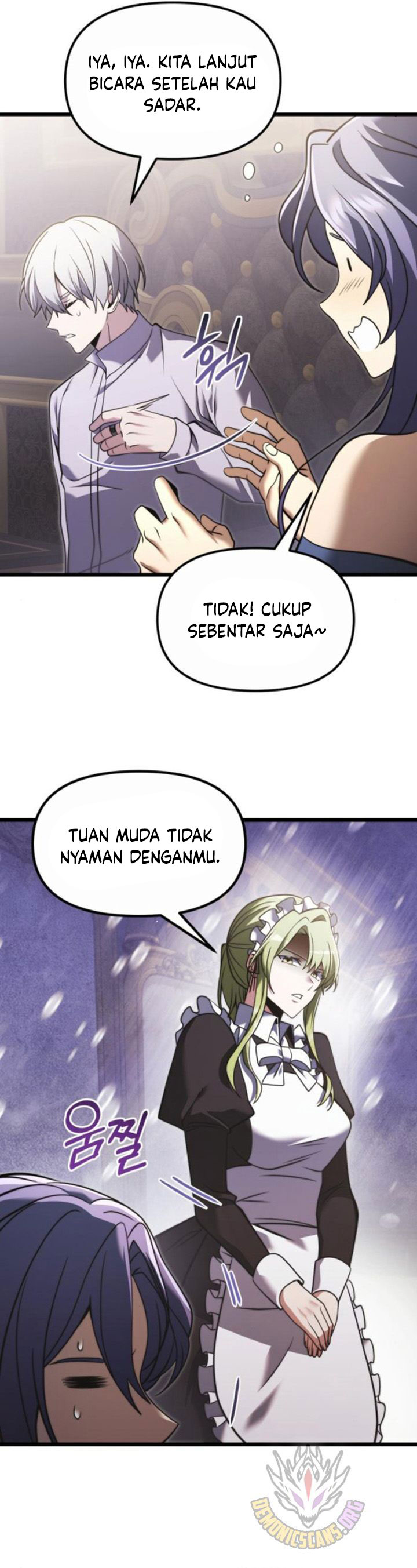 Terminally-Ill Genius Dark Knight chapter 94