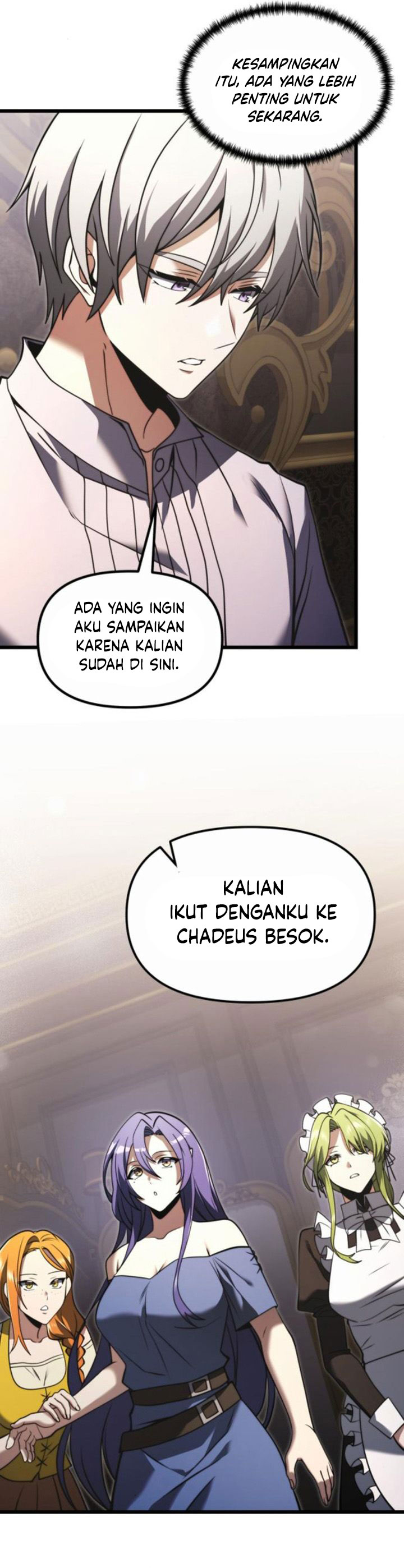 Terminally-Ill Genius Dark Knight chapter 94