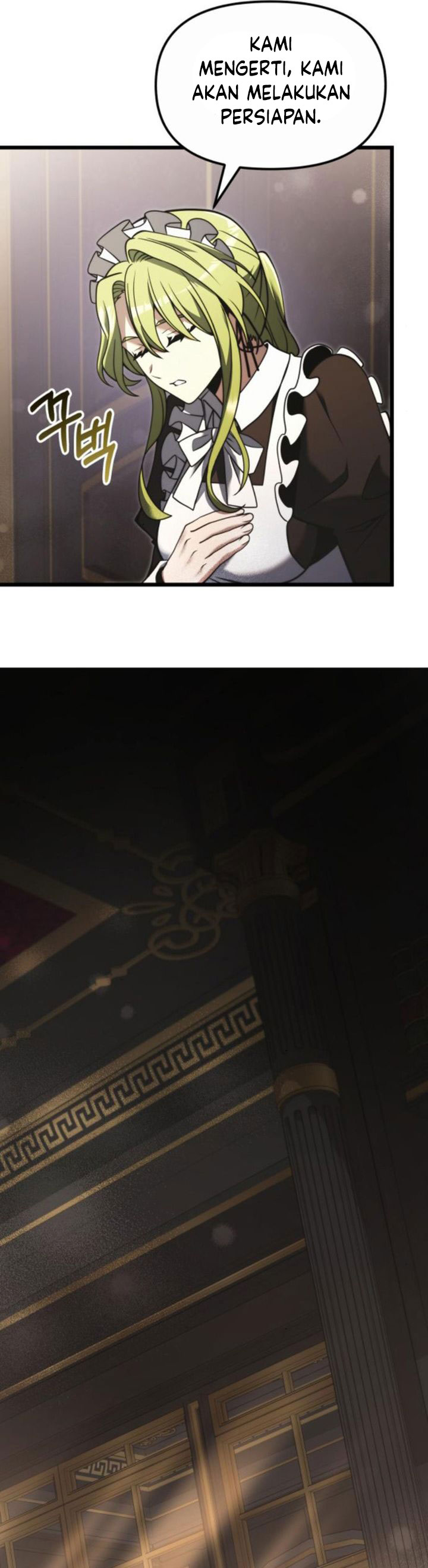 Terminally-Ill Genius Dark Knight chapter 94