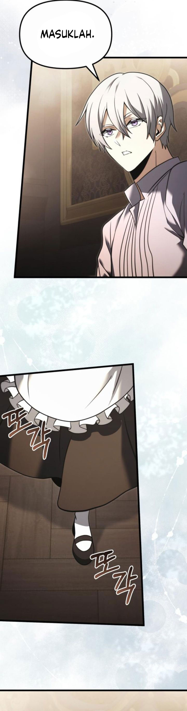 Terminally-Ill Genius Dark Knight chapter 94
