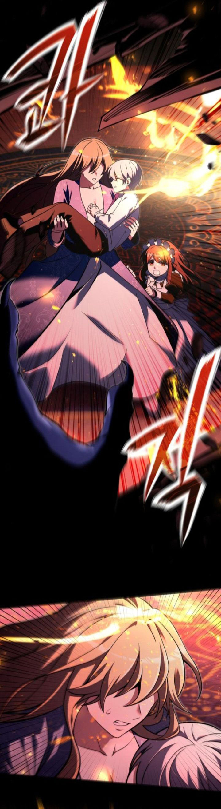 Terminally-Ill Genius Dark Knight chapter 94