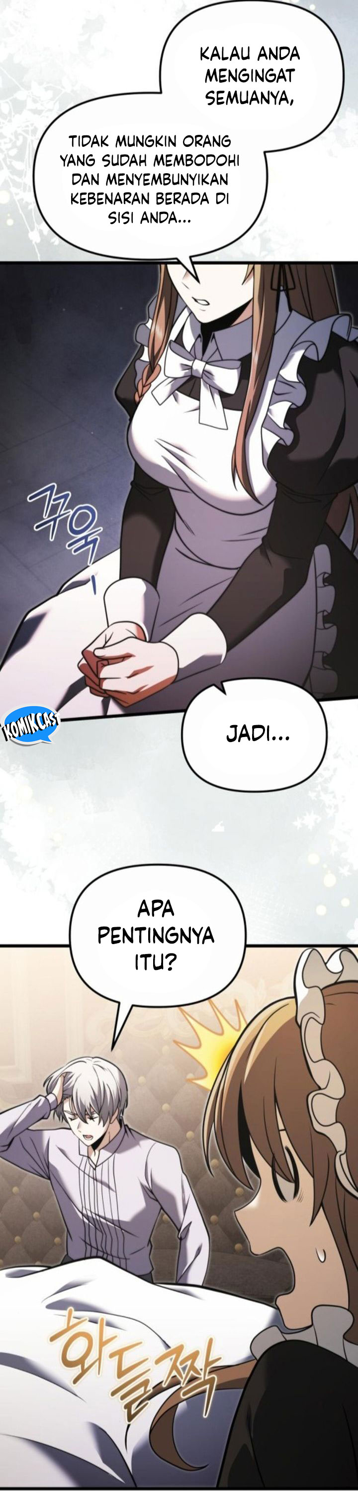 Terminally-Ill Genius Dark Knight chapter 94
