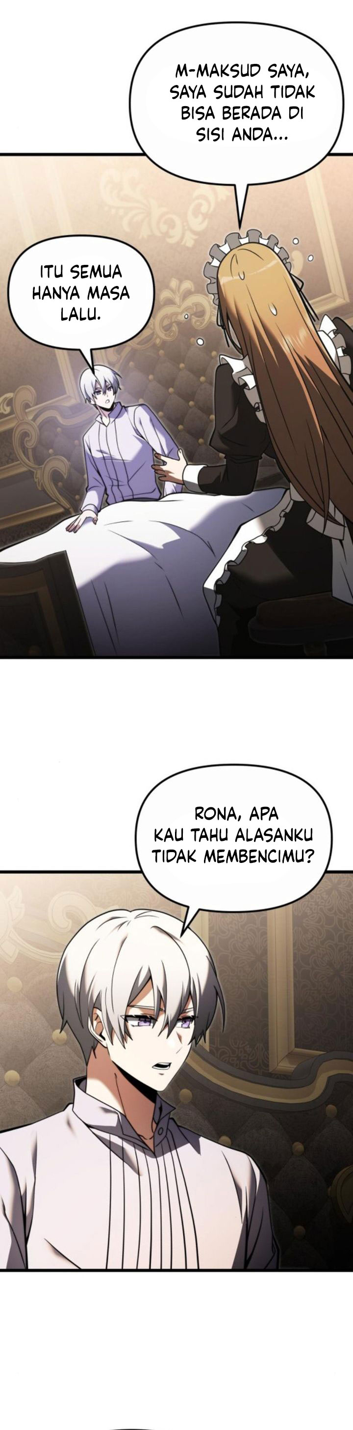 Terminally-Ill Genius Dark Knight chapter 94