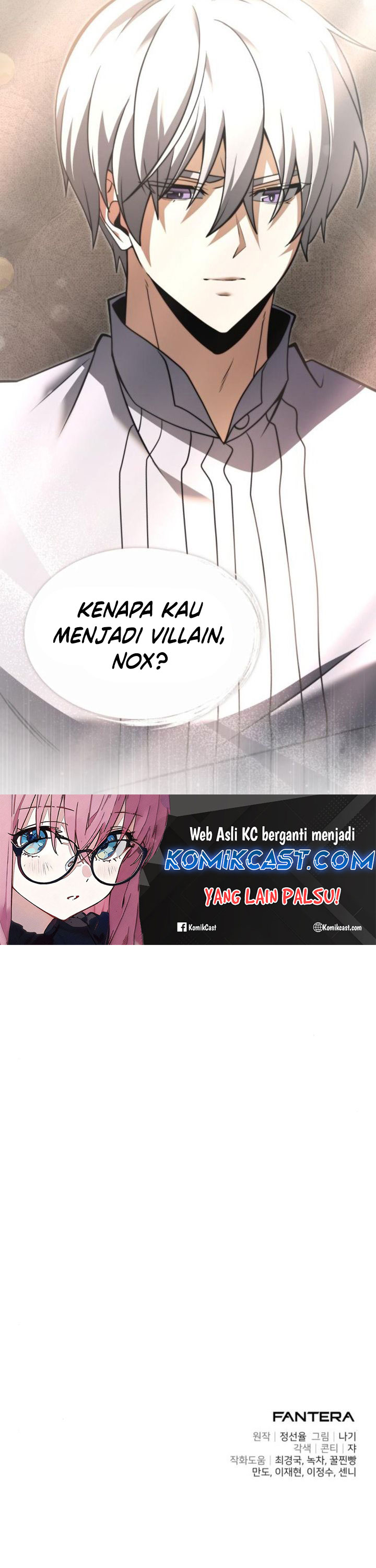 Terminally-Ill Genius Dark Knight chapter 94