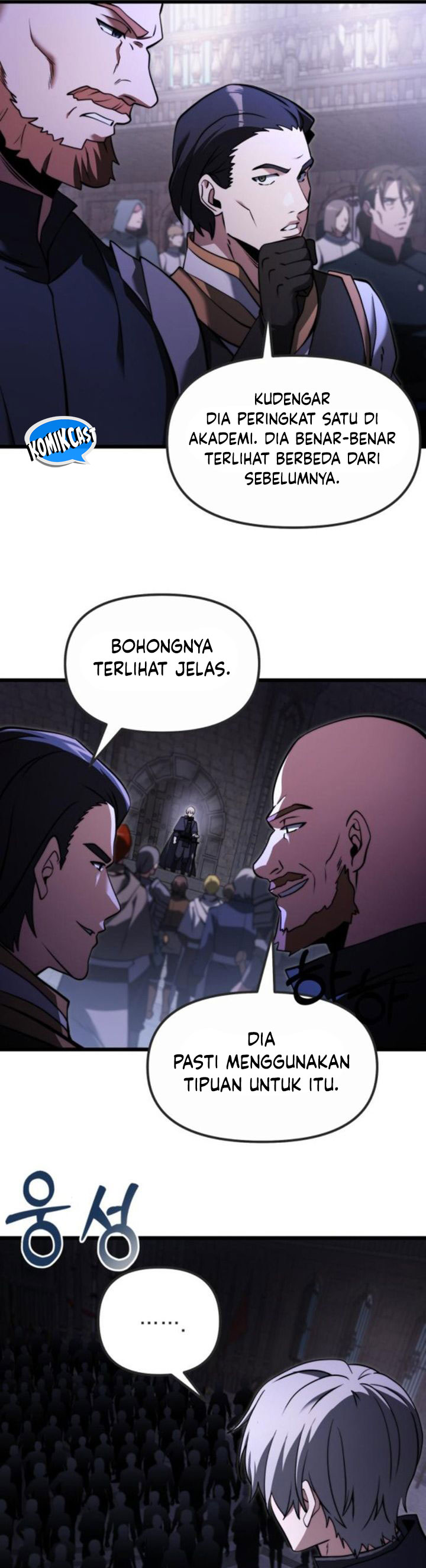 Terminally-Ill Genius Dark Knight chapter 95