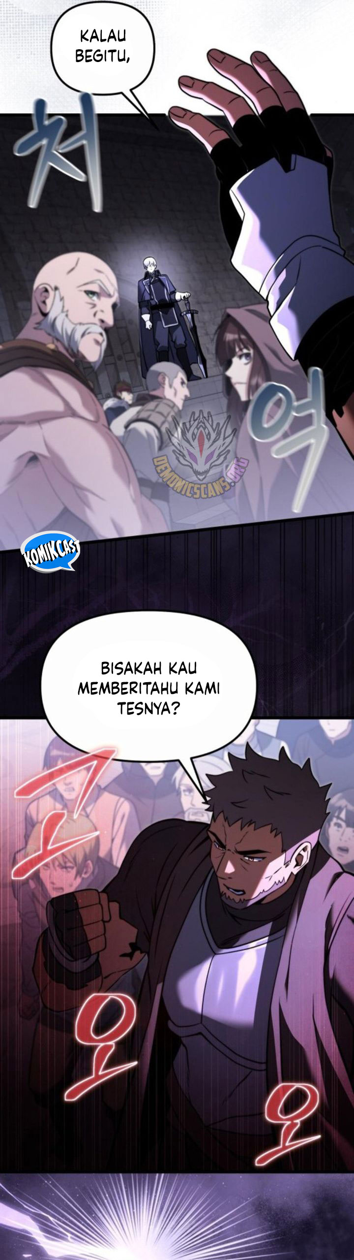 Terminally-Ill Genius Dark Knight chapter 95