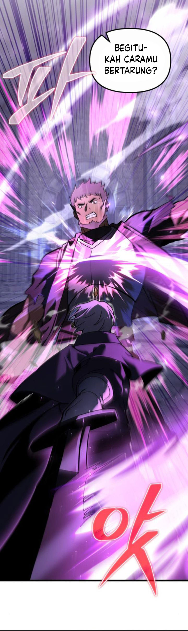 Terminally-Ill Genius Dark Knight chapter 95