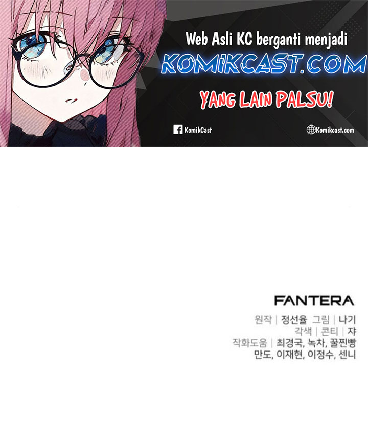 Terminally-Ill Genius Dark Knight chapter 95