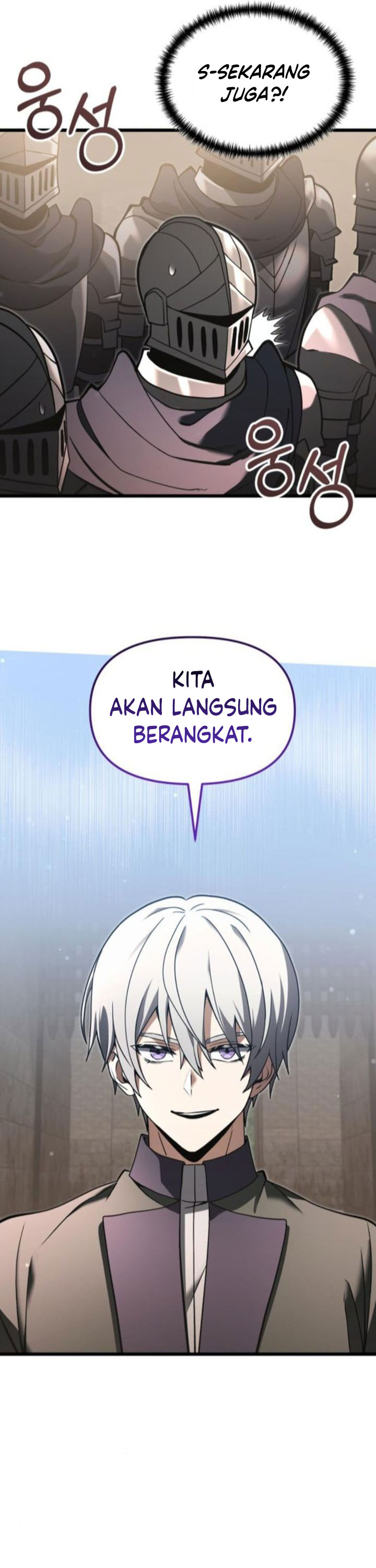 Terminally-Ill Genius Dark Knight chapter 97