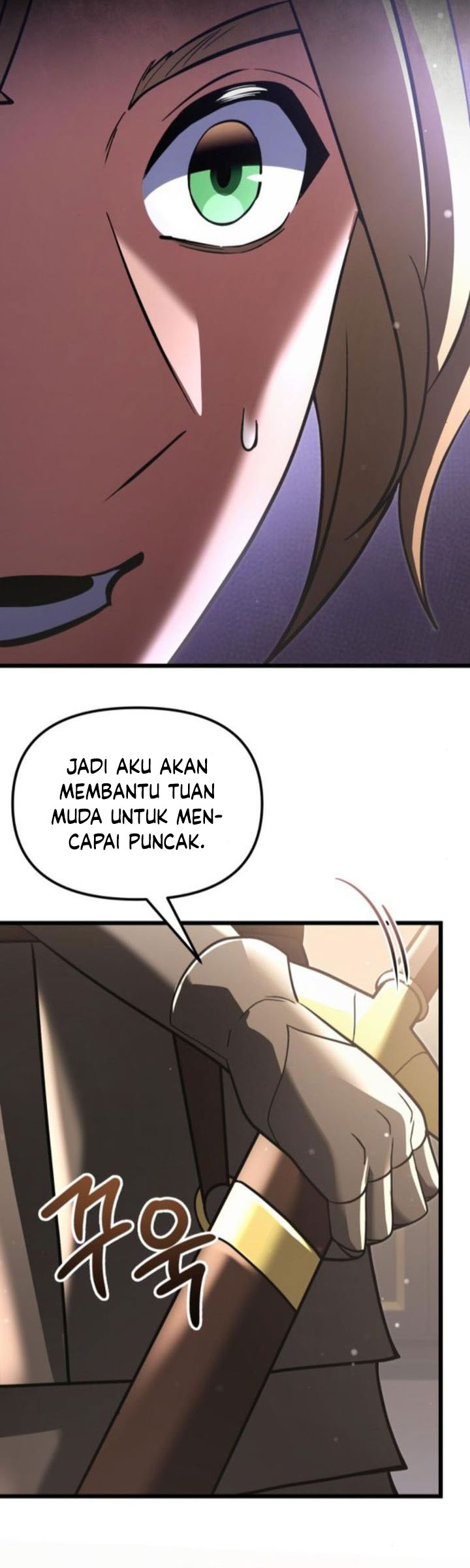 Terminally-Ill Genius Dark Knight chapter 97