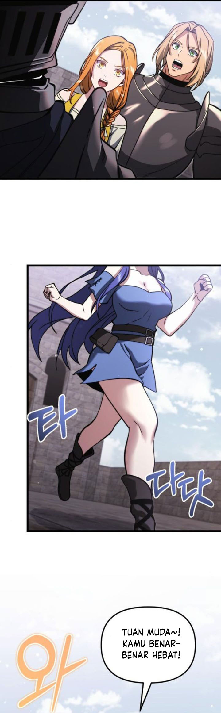 Terminally-Ill Genius Dark Knight chapter 97