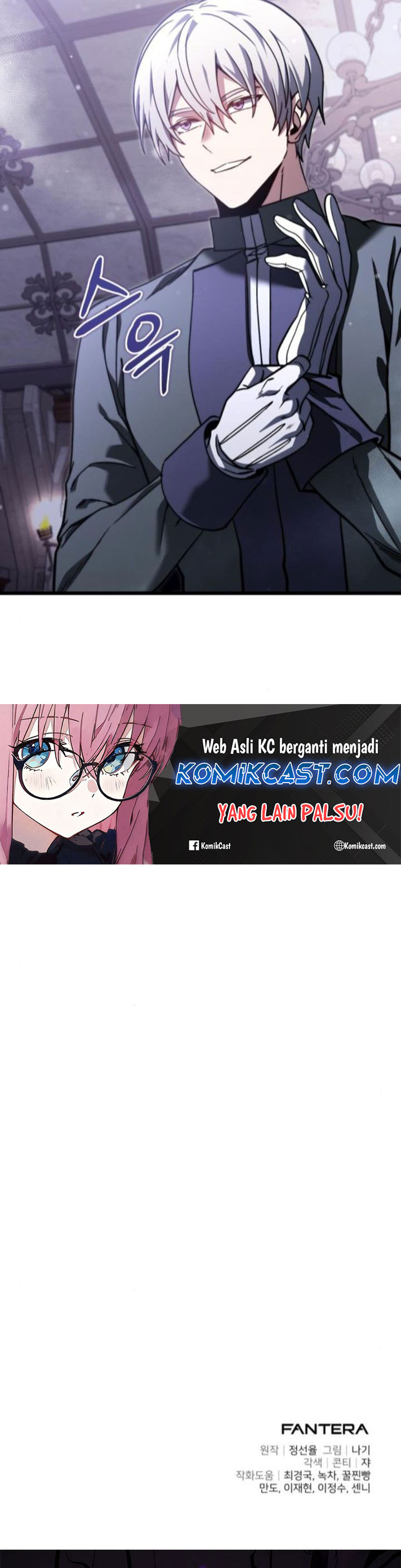 Terminally-Ill Genius Dark Knight chapter 97