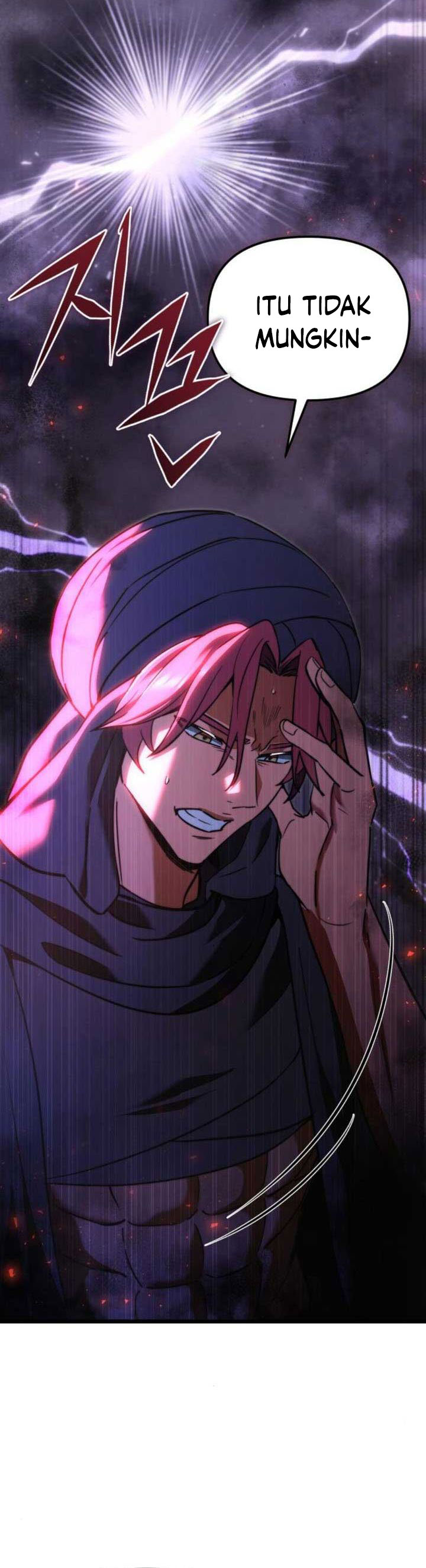 Terminally-Ill Genius Dark Knight chapter 103