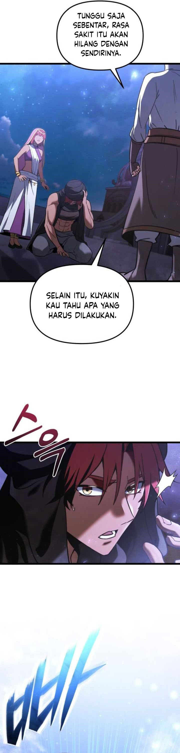 Terminally-Ill Genius Dark Knight chapter 103