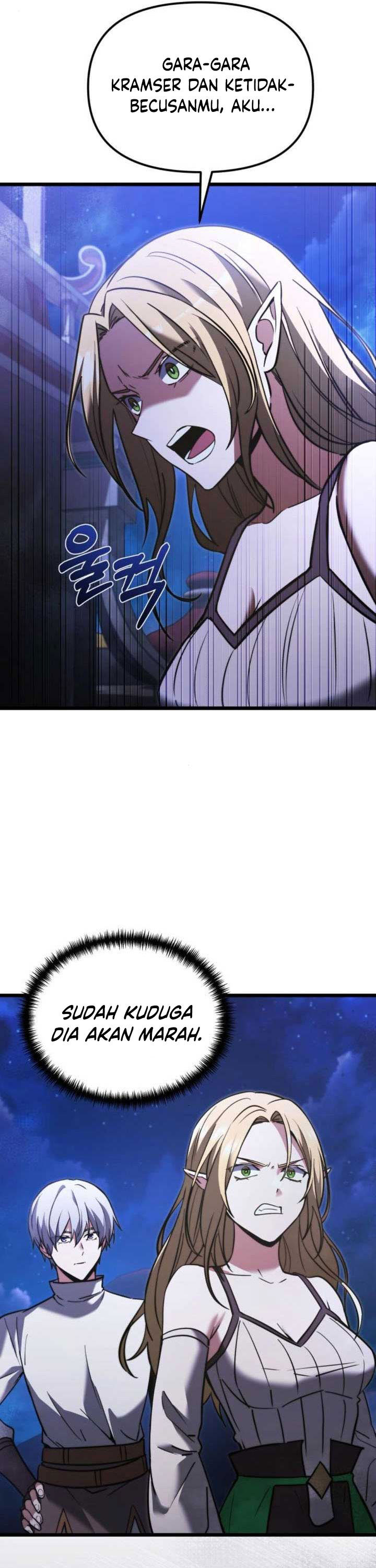 Terminally-Ill Genius Dark Knight chapter 103