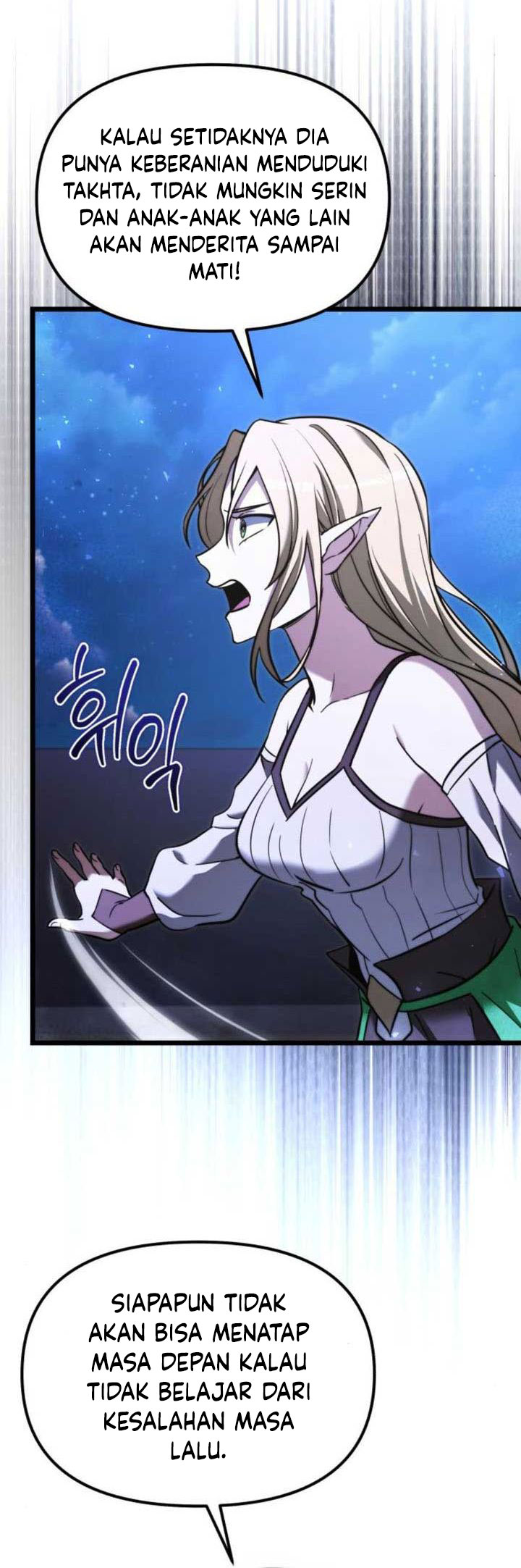 Terminally-Ill Genius Dark Knight chapter 103